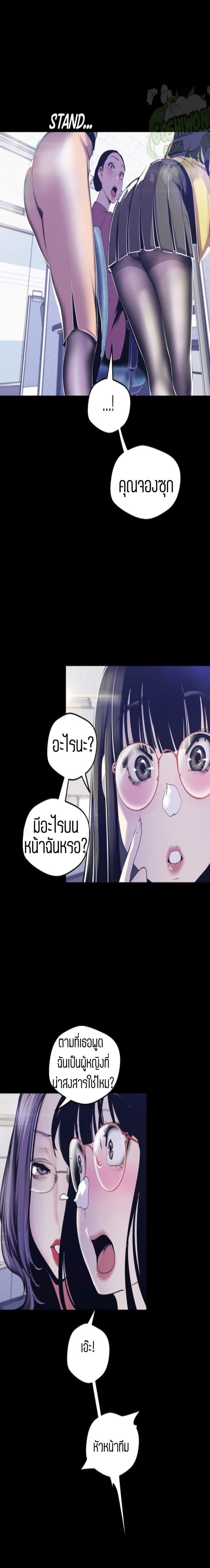 page-16