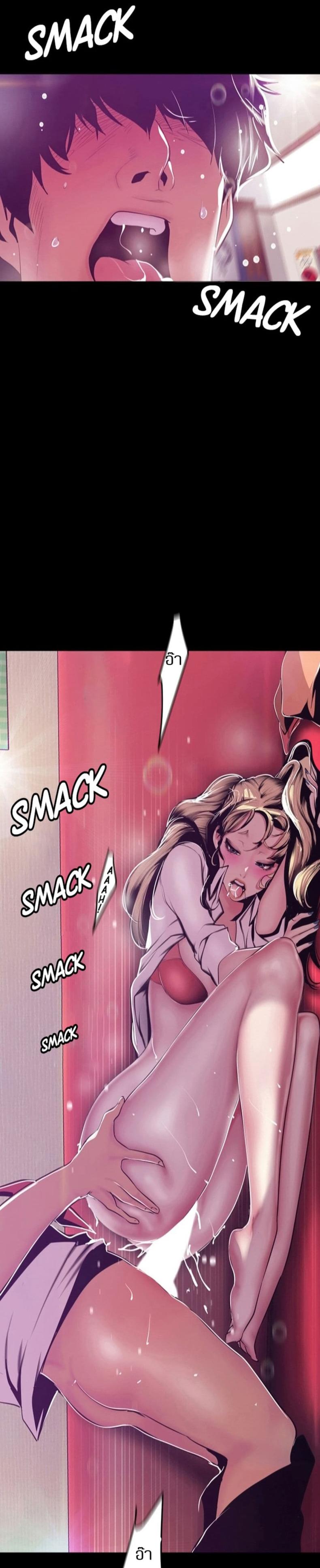 page-11