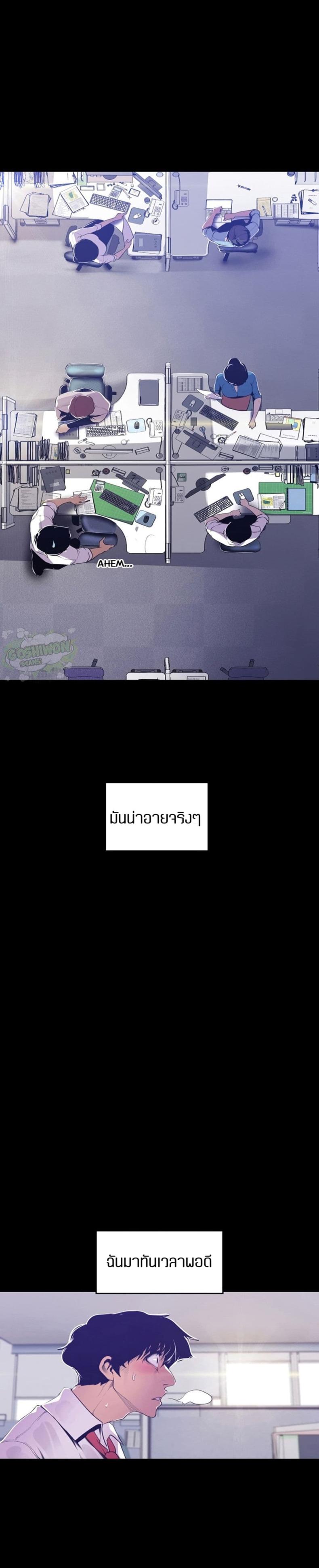 page-21