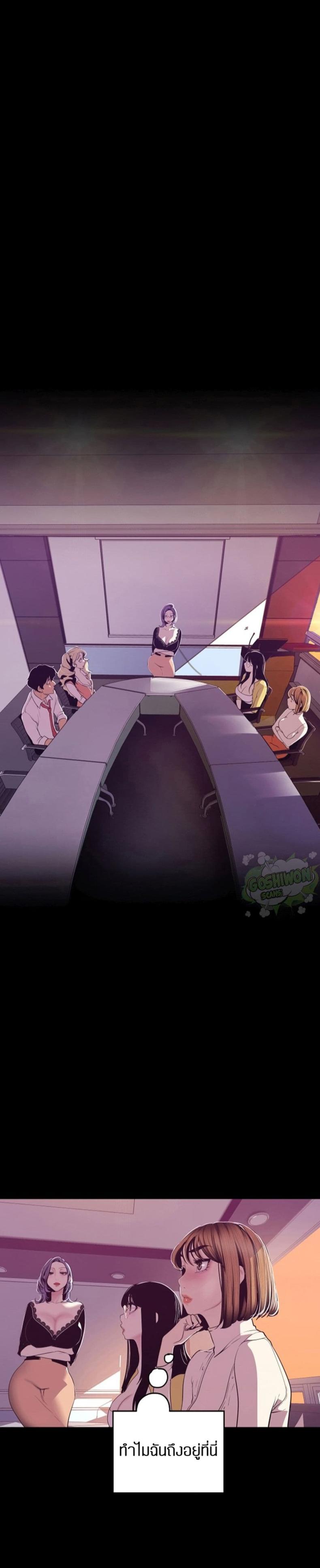 page-26