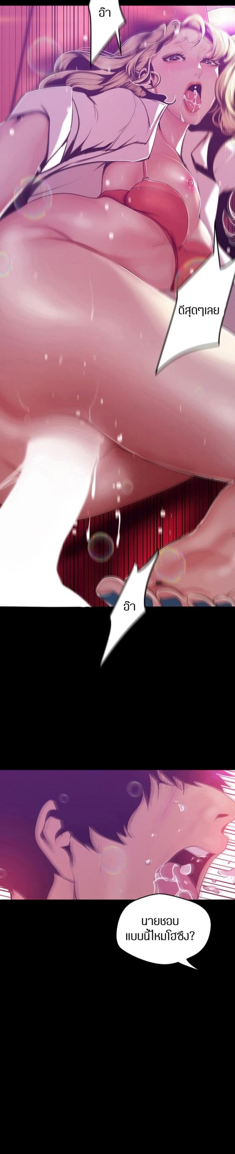 page-12