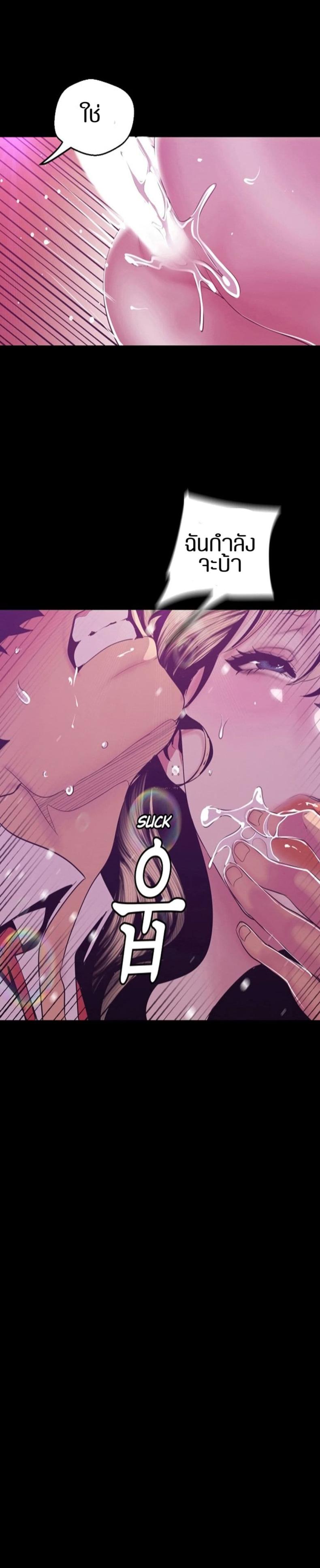 page-13