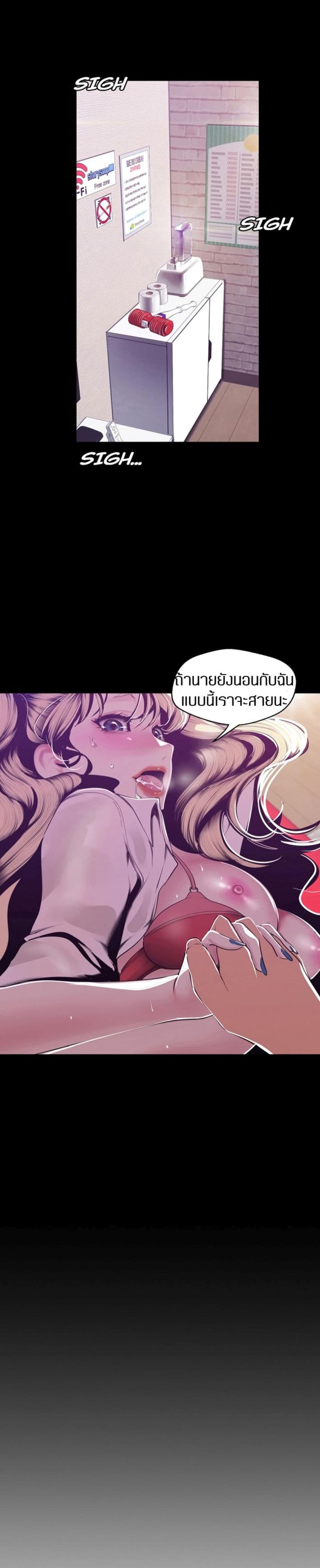 page-18