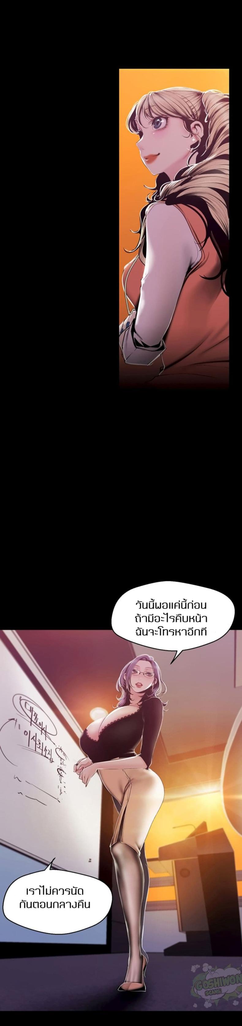 page-15