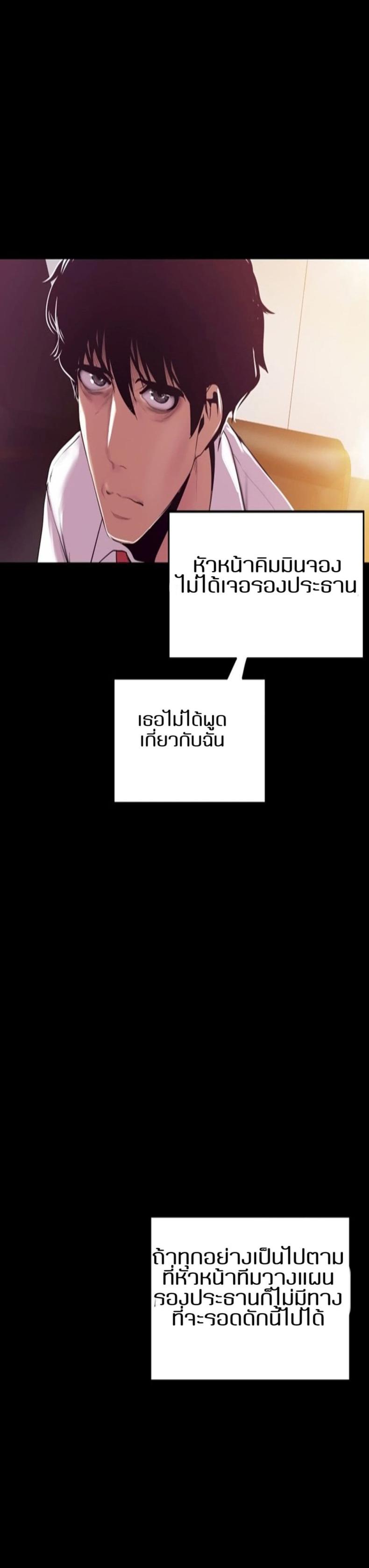 page-16
