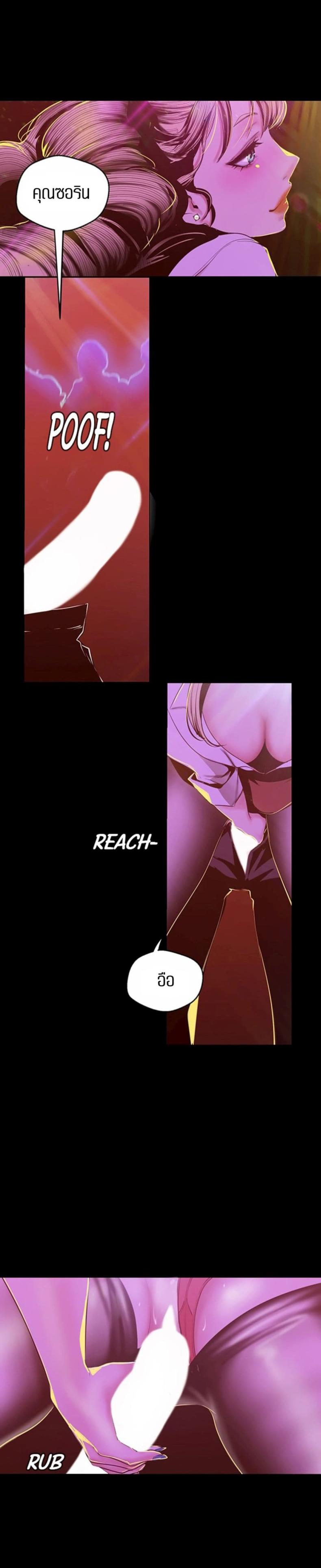 page-27