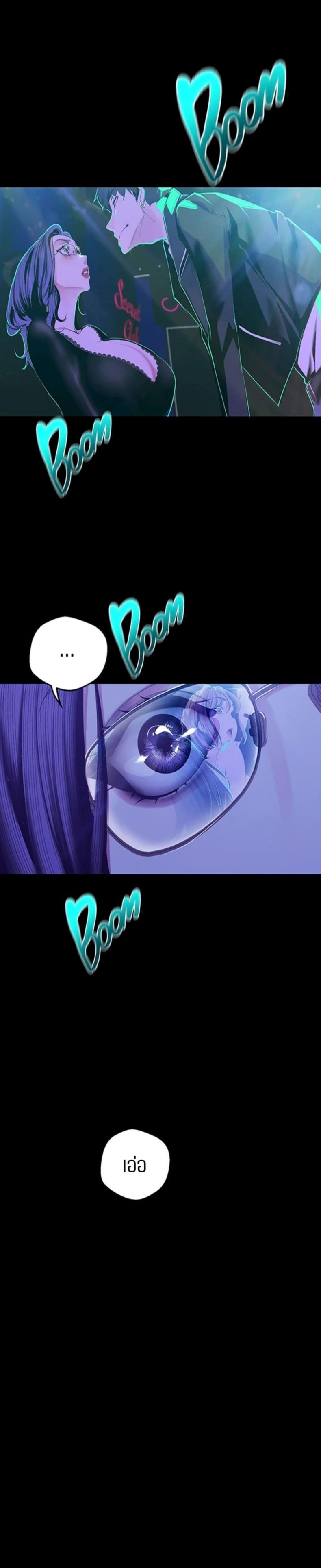 page-14
