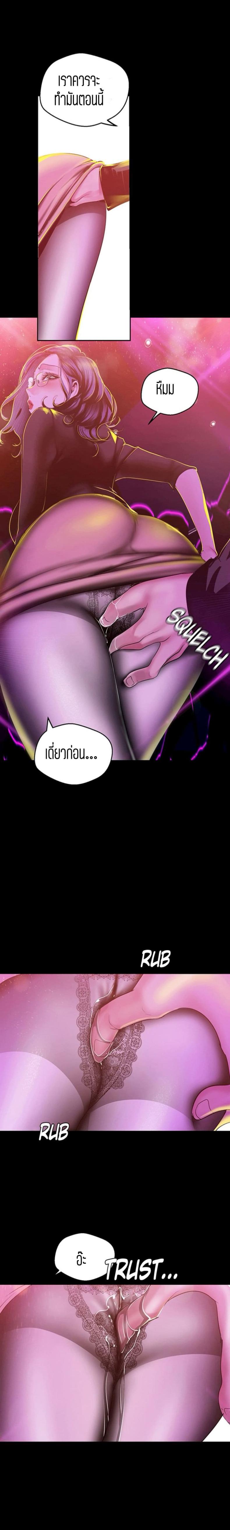 page-19
