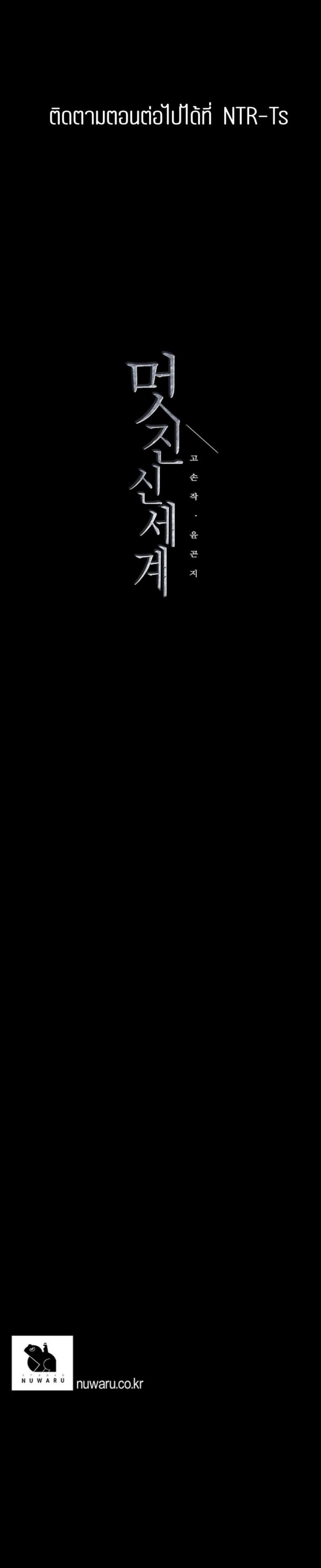 page-34