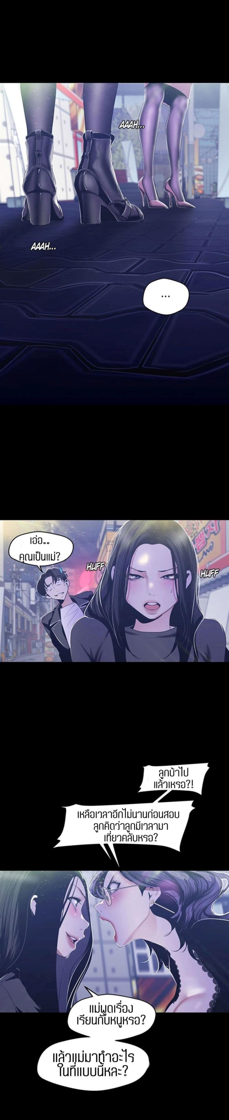 page-15
