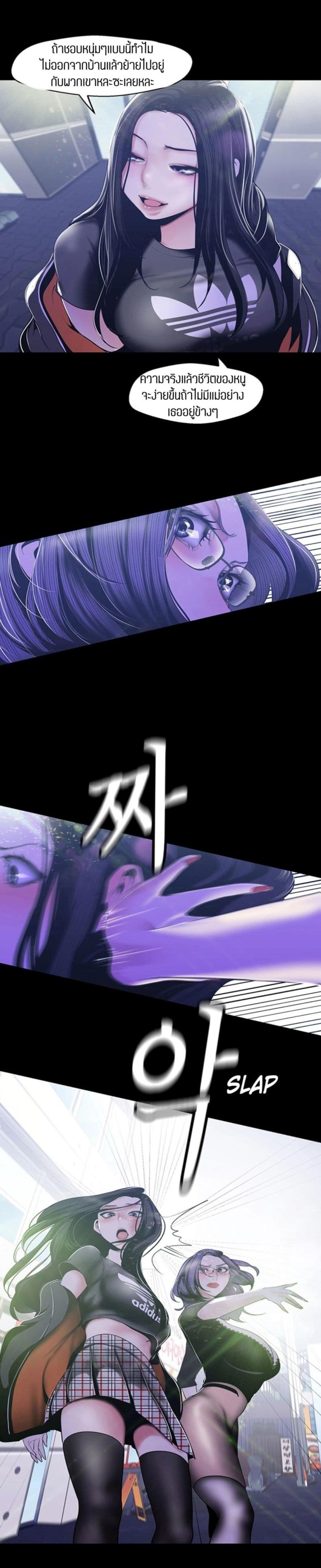 page-17
