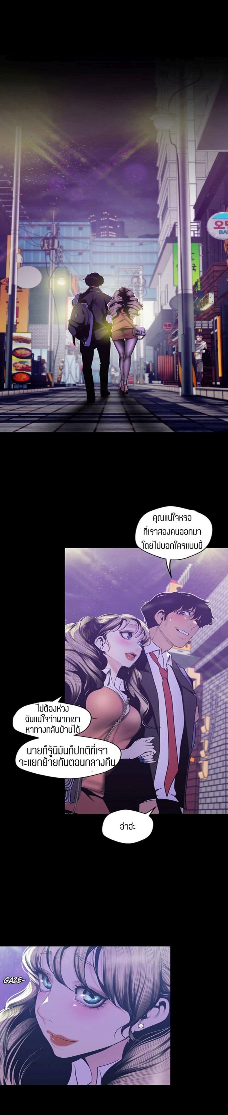 page-22