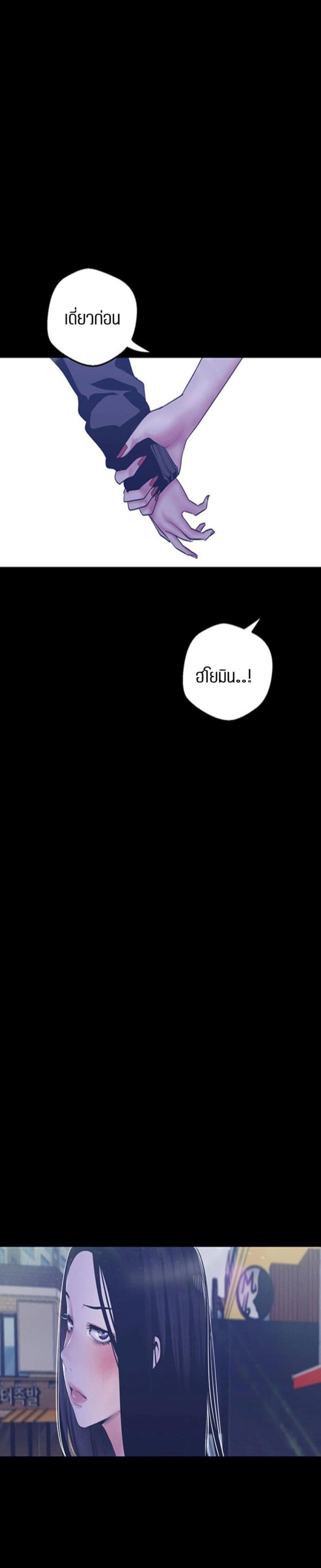 page-20