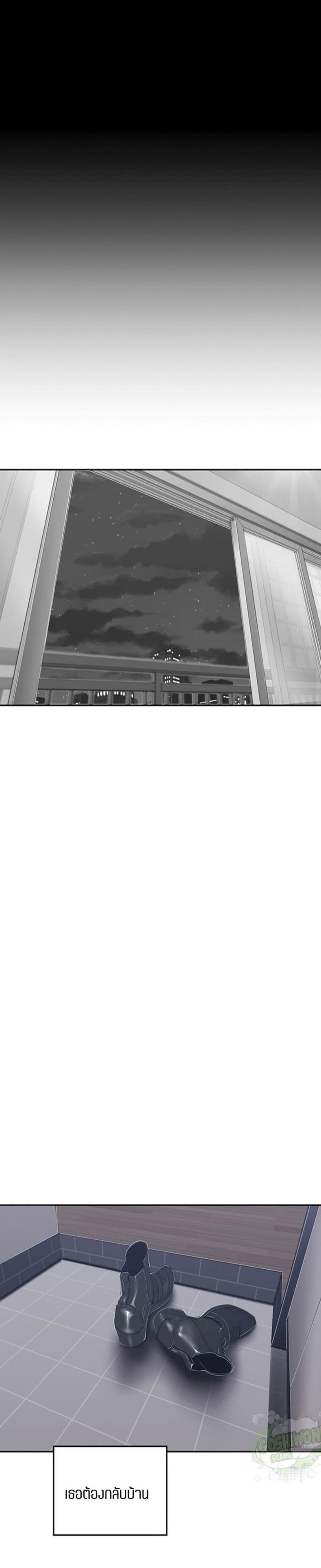 page-21