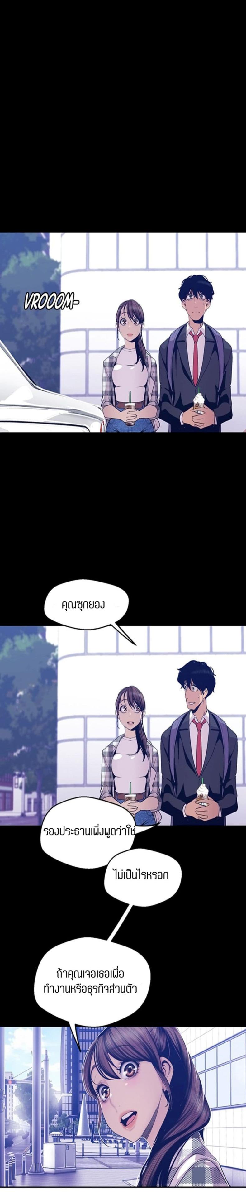 page-15