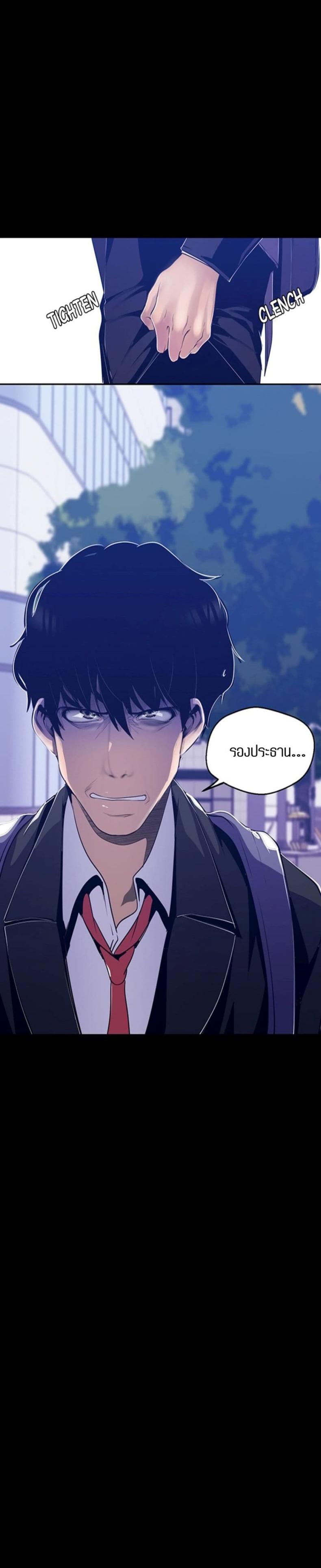 page-17