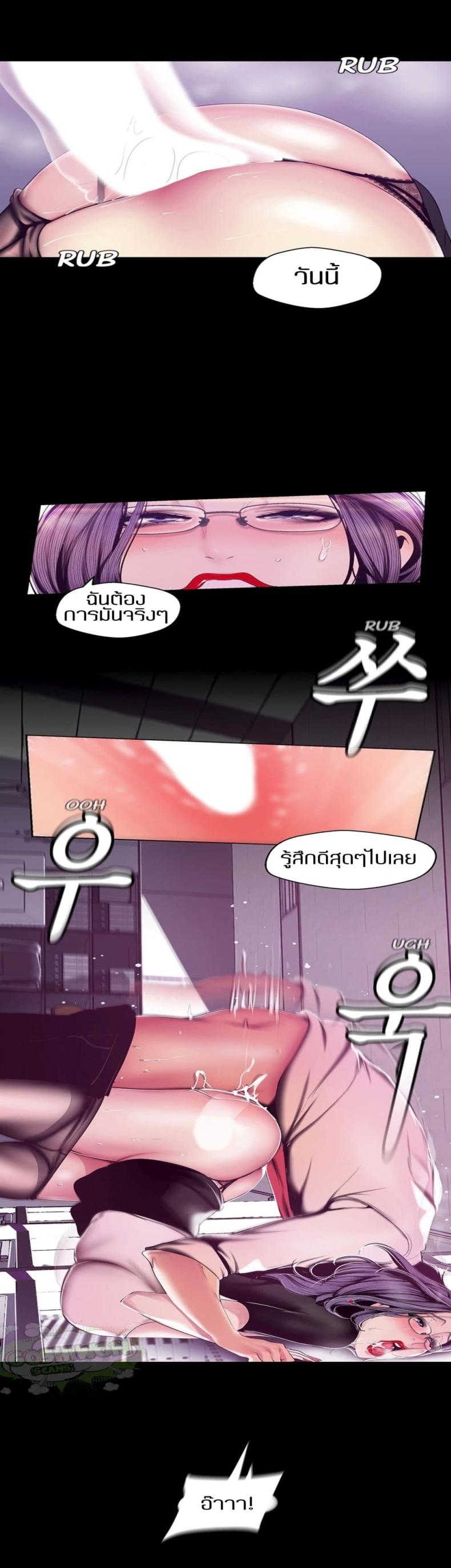 page-21