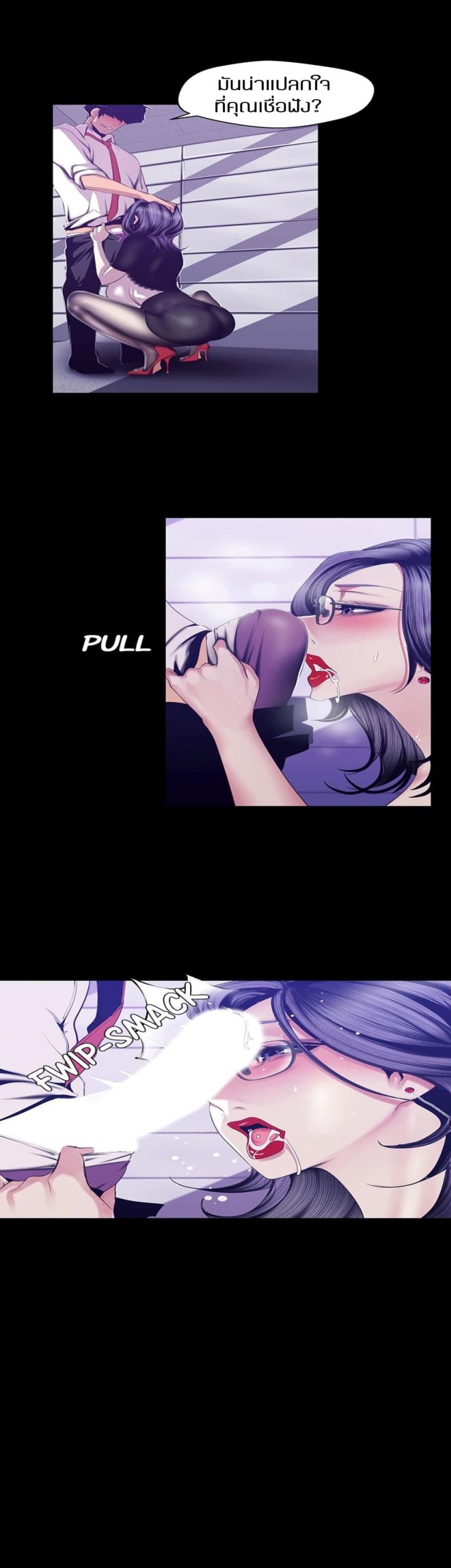 page-12