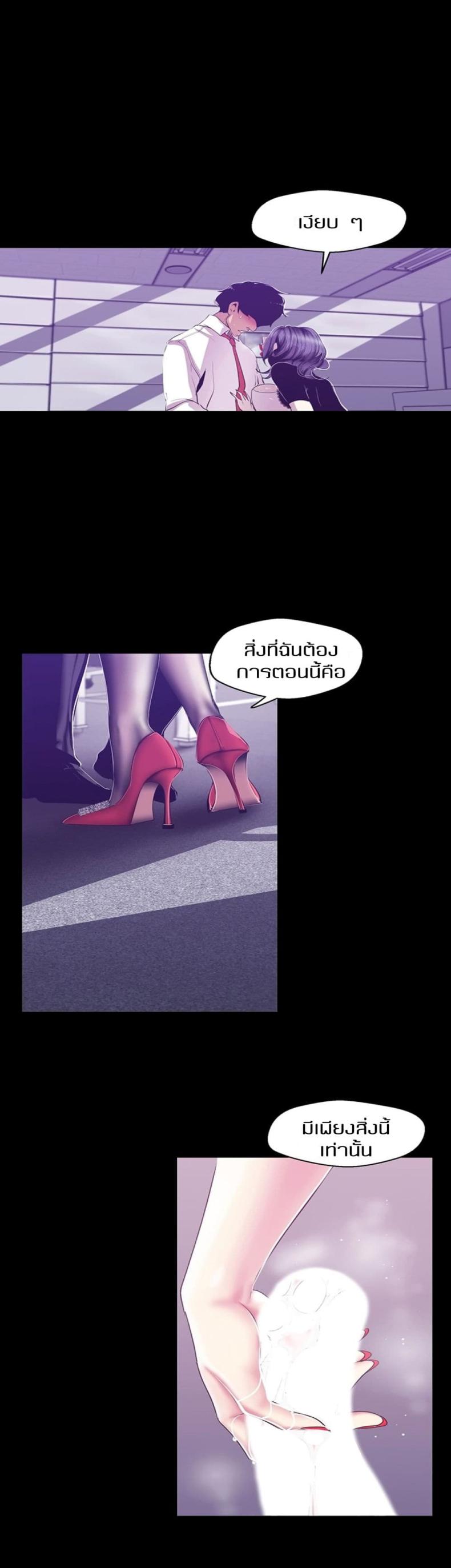page-16