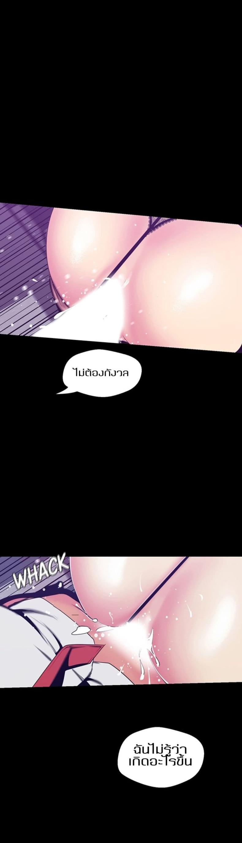 page-22
