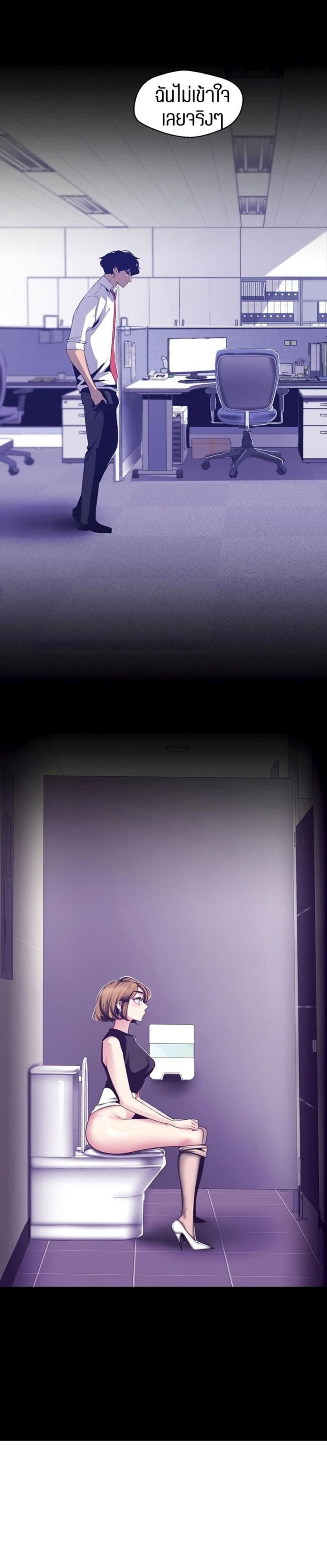 page-26