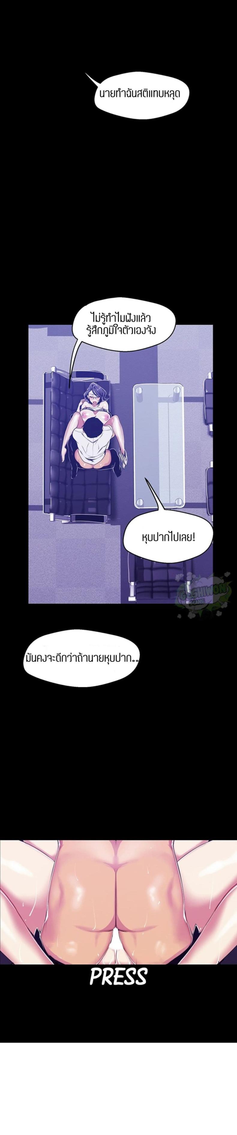 page-15