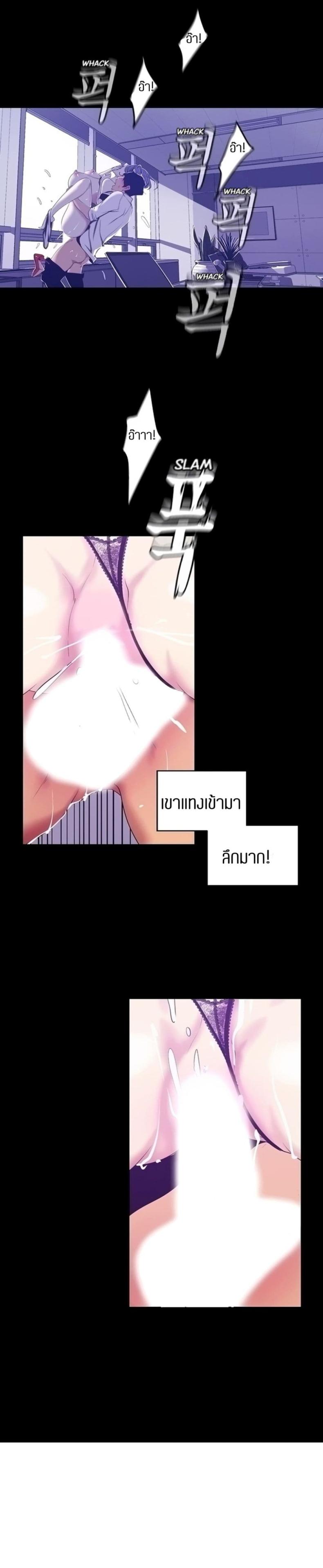 page-9
