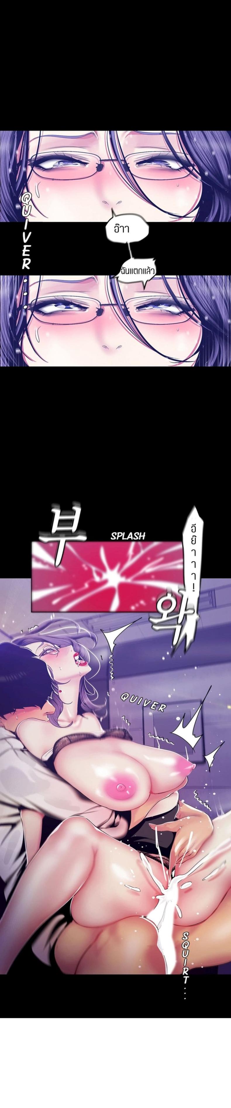 page-14