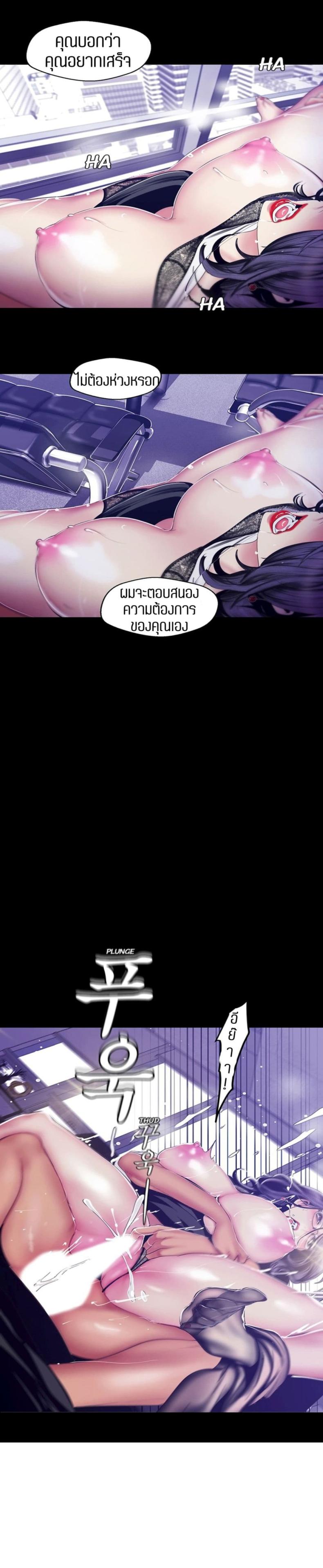 page-10