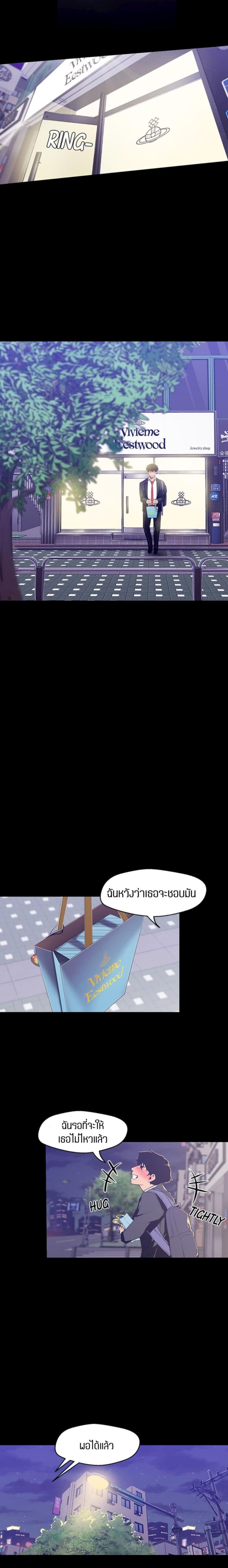 page-13