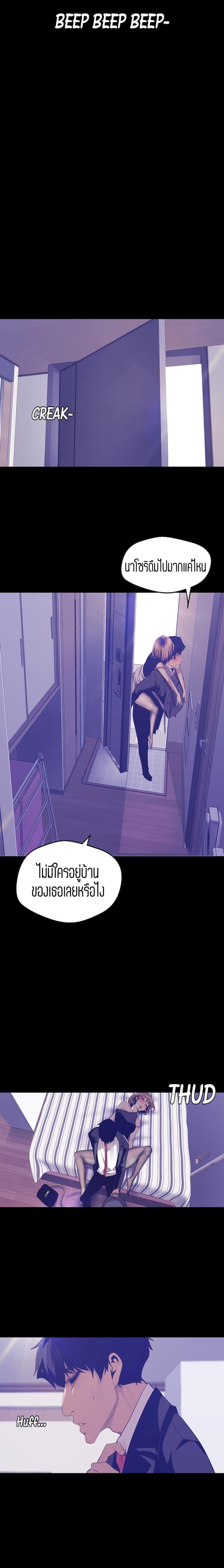 page-12