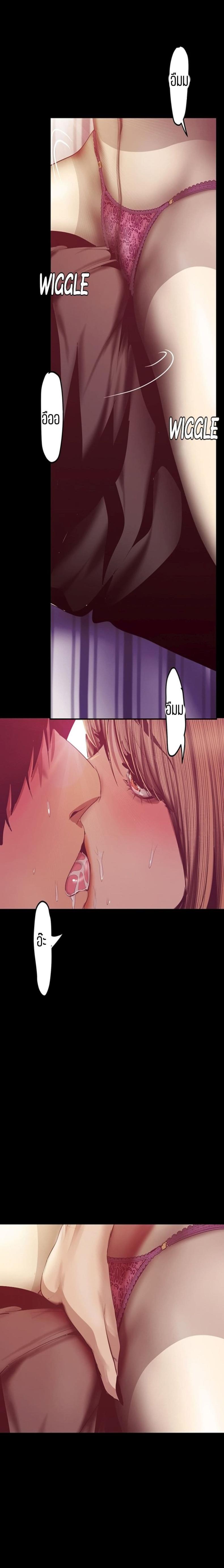 page-25