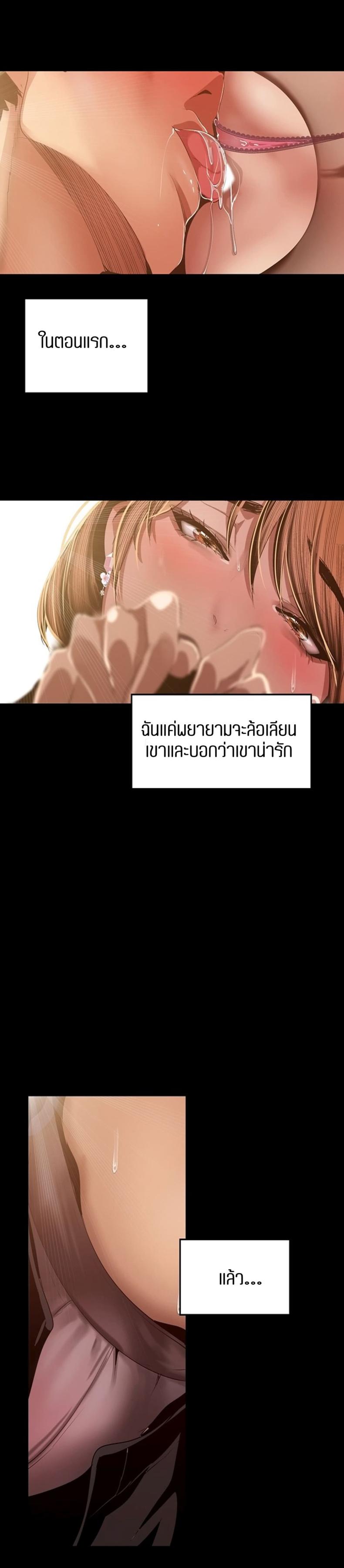 page-26