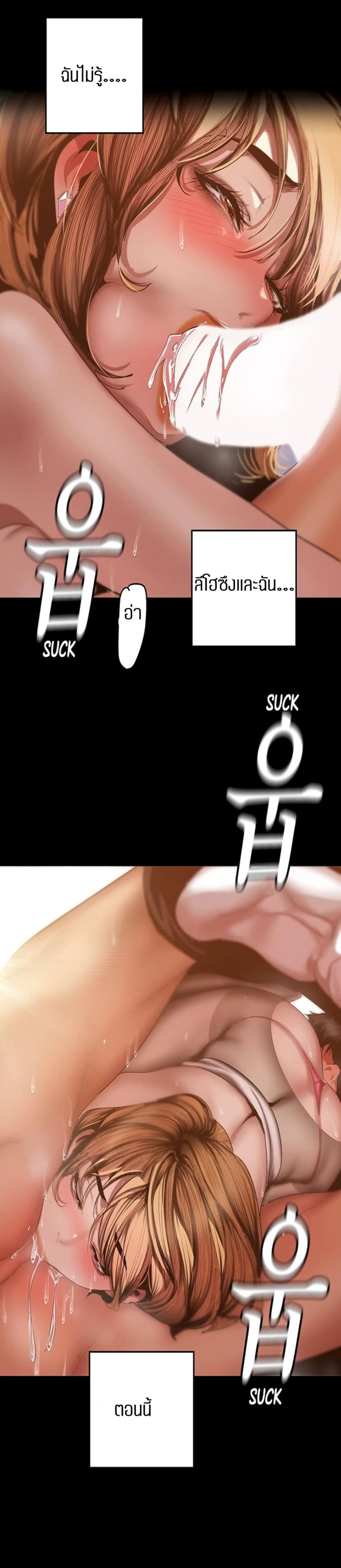 page-29