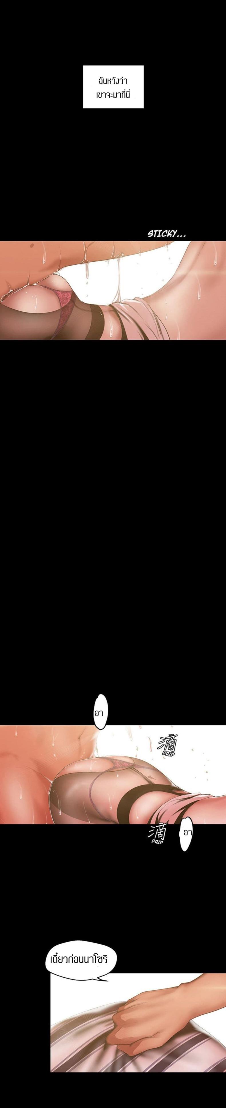 page-15