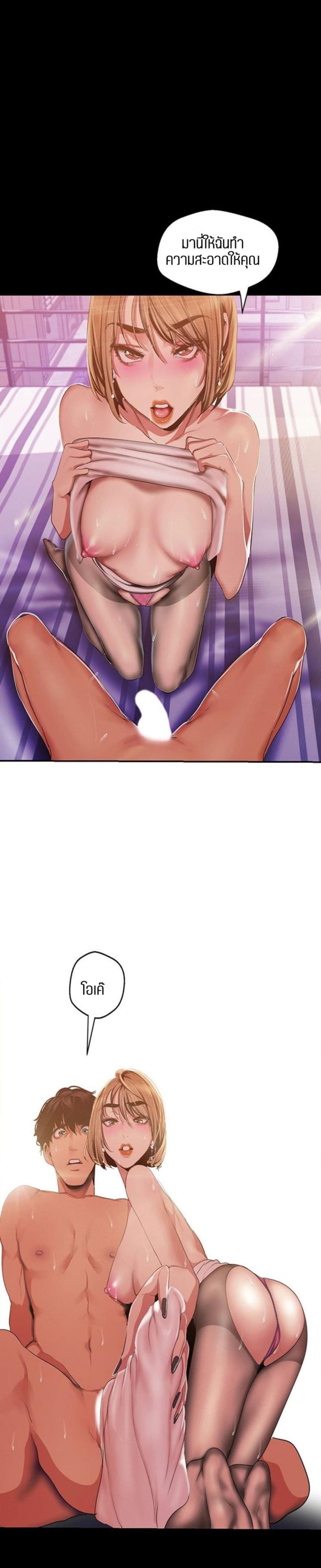 page-9