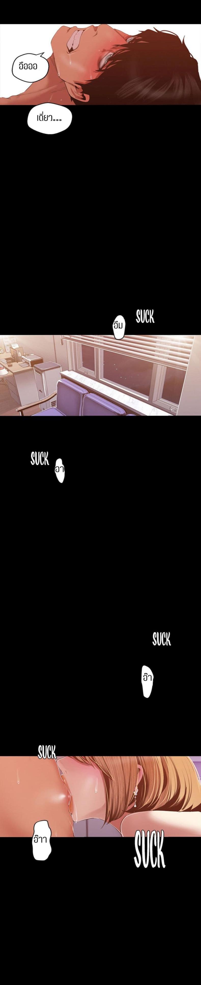 page-14