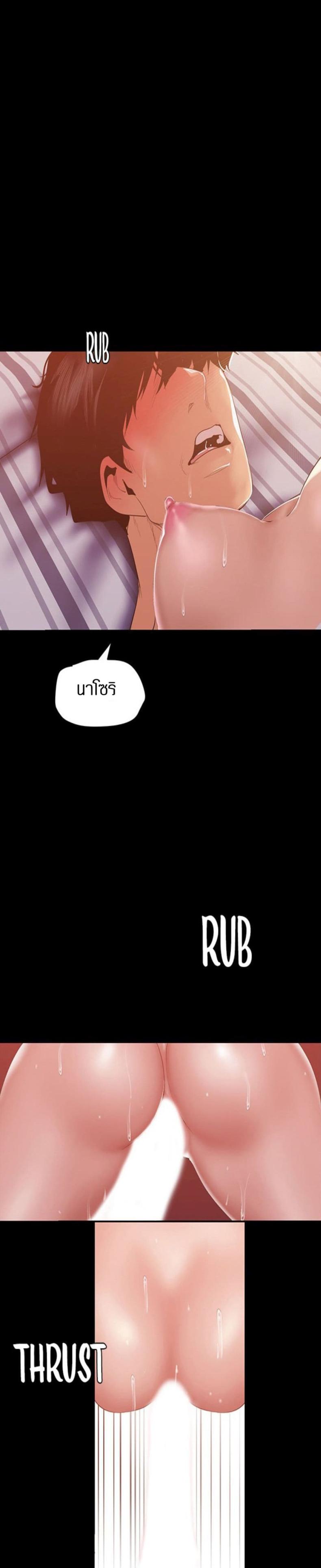 page-17