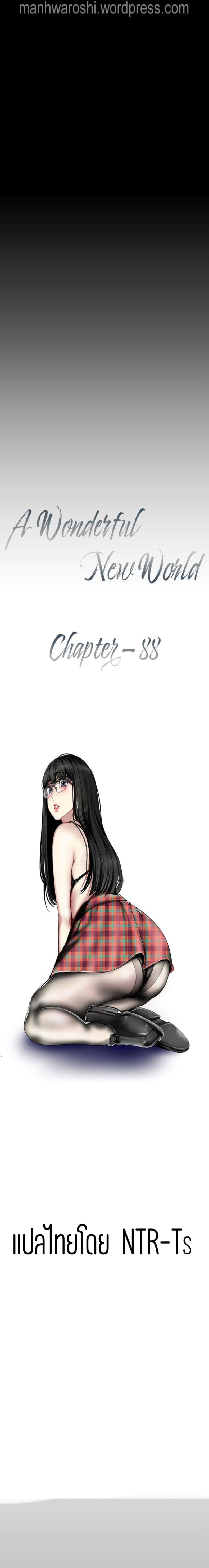 page-12