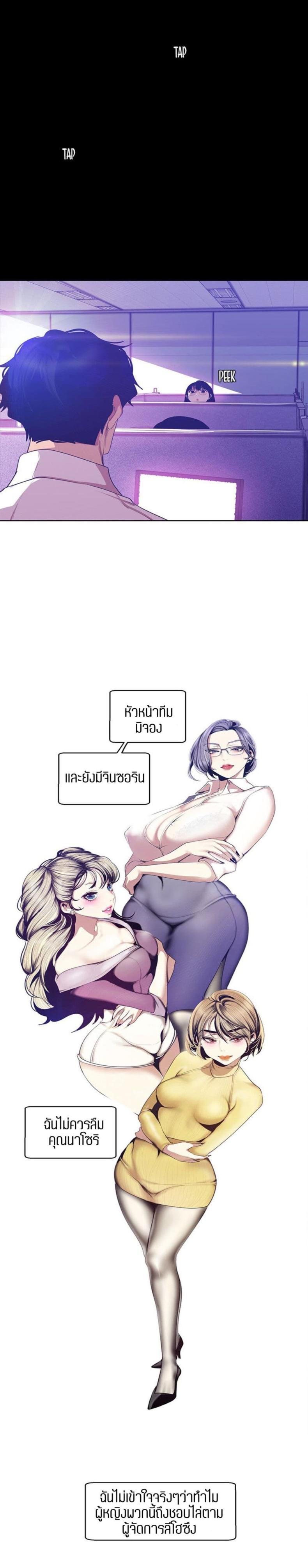 page-15