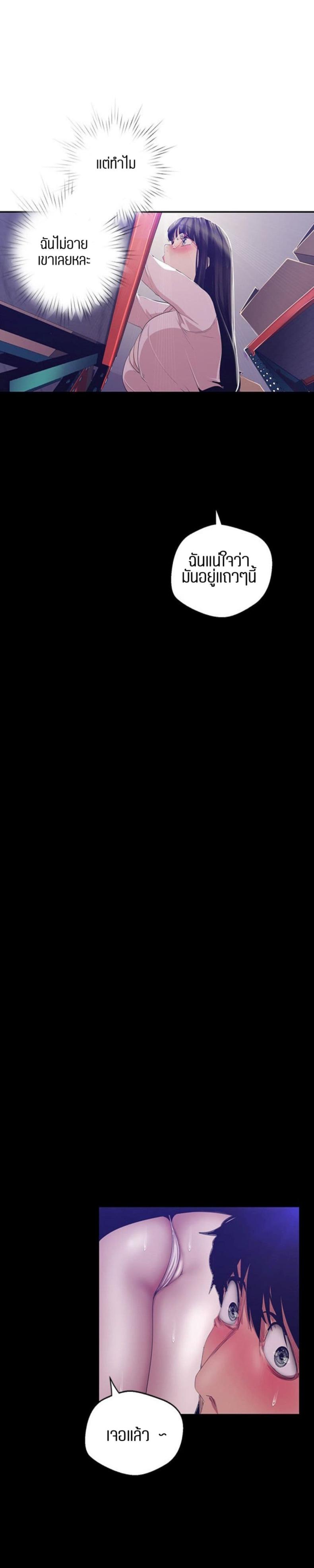 page-22