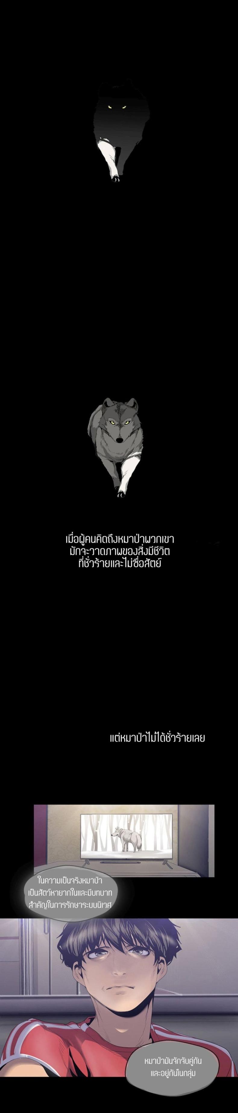 page-21