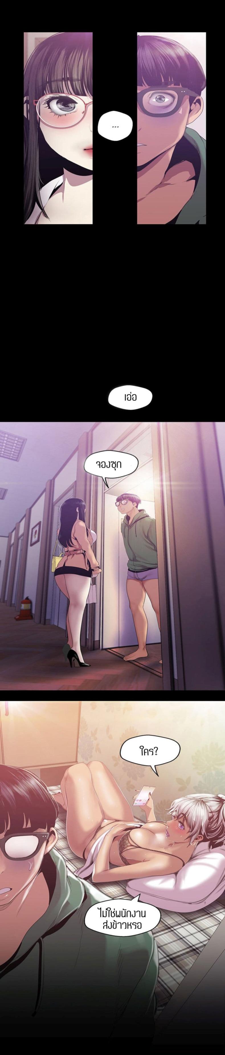 page-16
