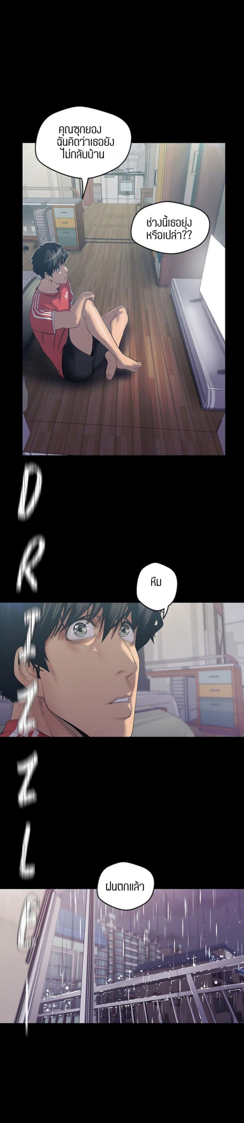 page-22
