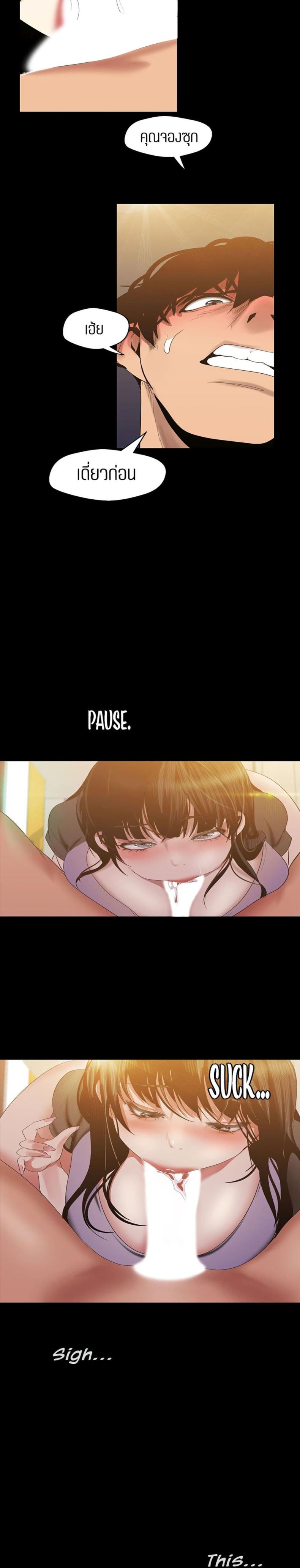 page-19
