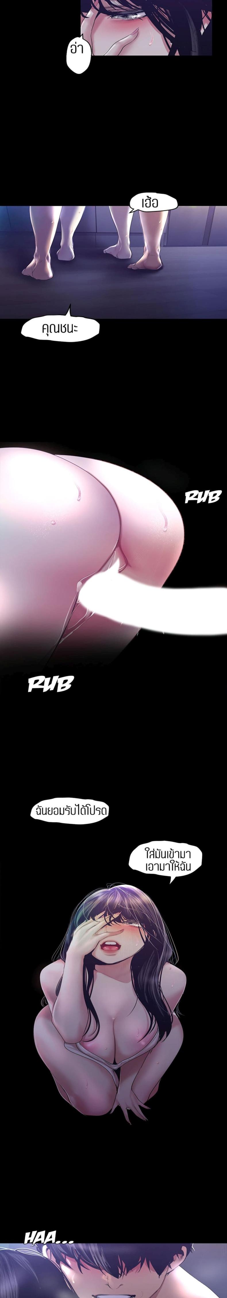 page-15