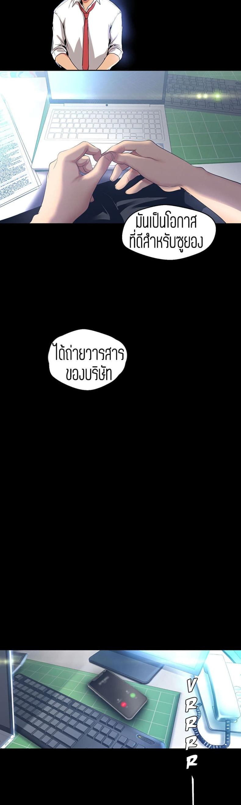 page-31