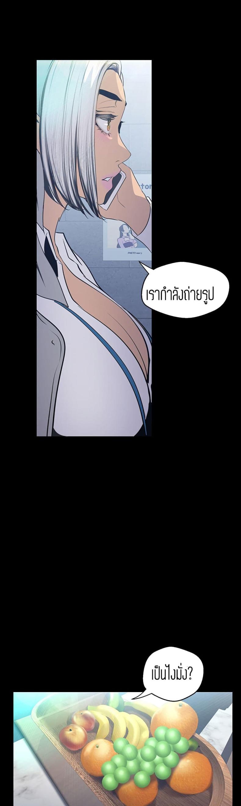 page-21