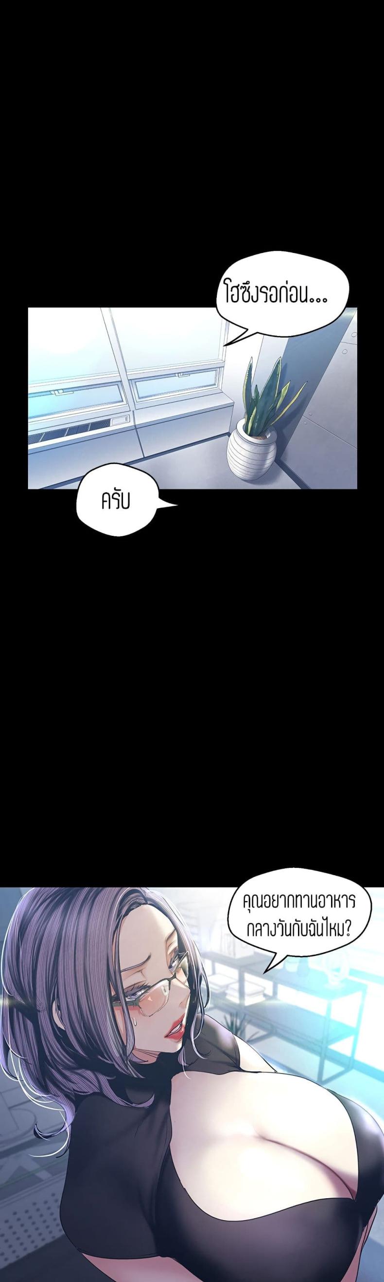 page-40