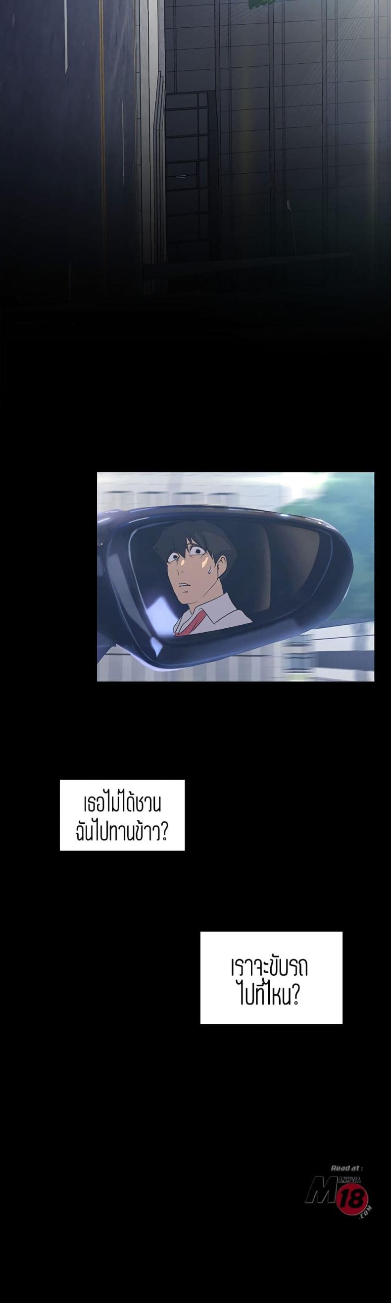 page-42